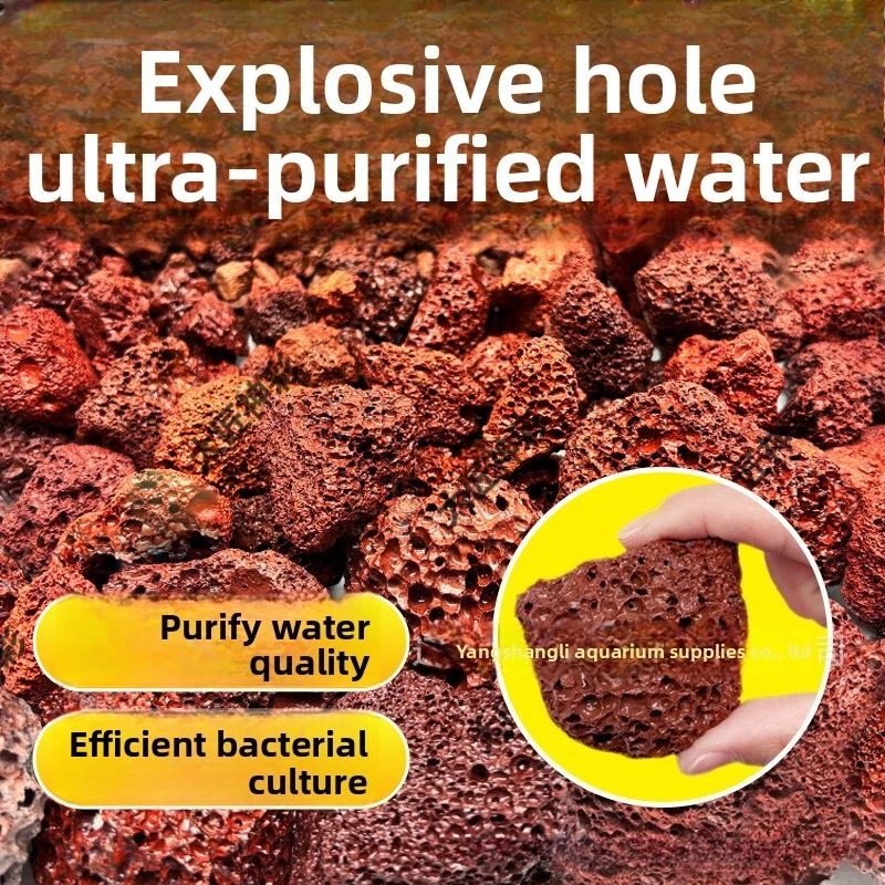 Aquarium Planted Soil - Natural Porous Red Lava Rock Aquarium