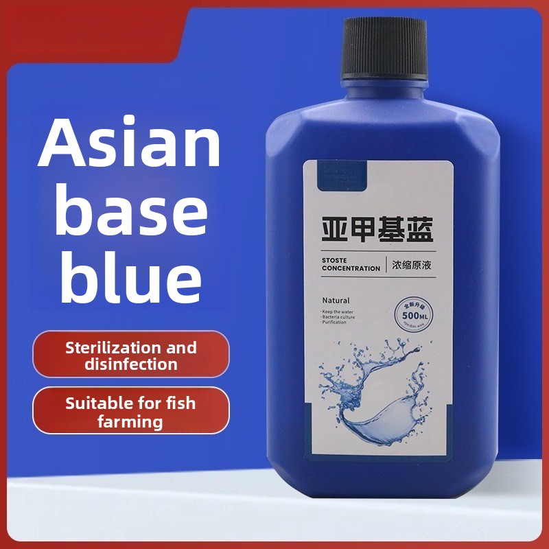 200ml/500ml Methylene Blue Con - Aquarium Plant Seeds review and price