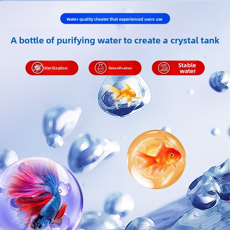 200ml/500ml Methylene Blue Con - Aquarium Plant Seeds review and price