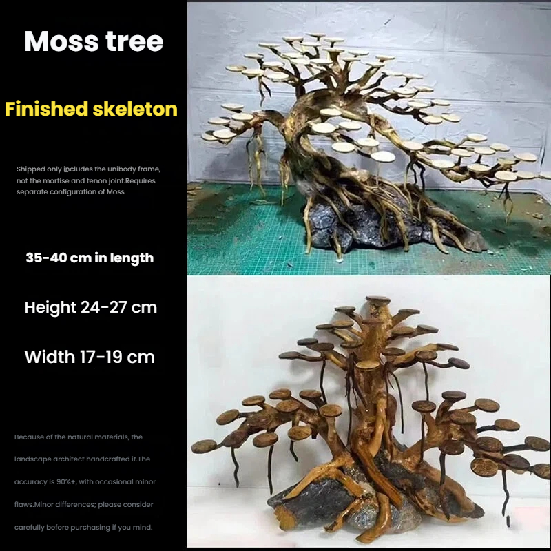 Aquarium Landscaping Moss Tree - Aquarium Planted Soil review and price